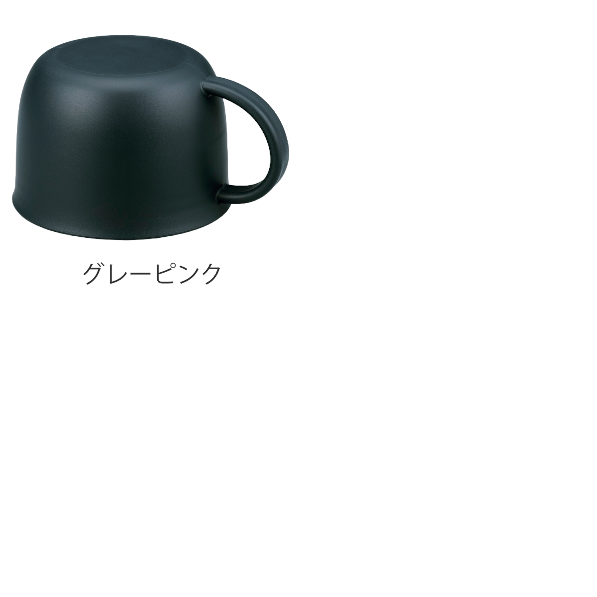 サーモス コップ 水筒 FHO FJJ 600...の詳細画像4