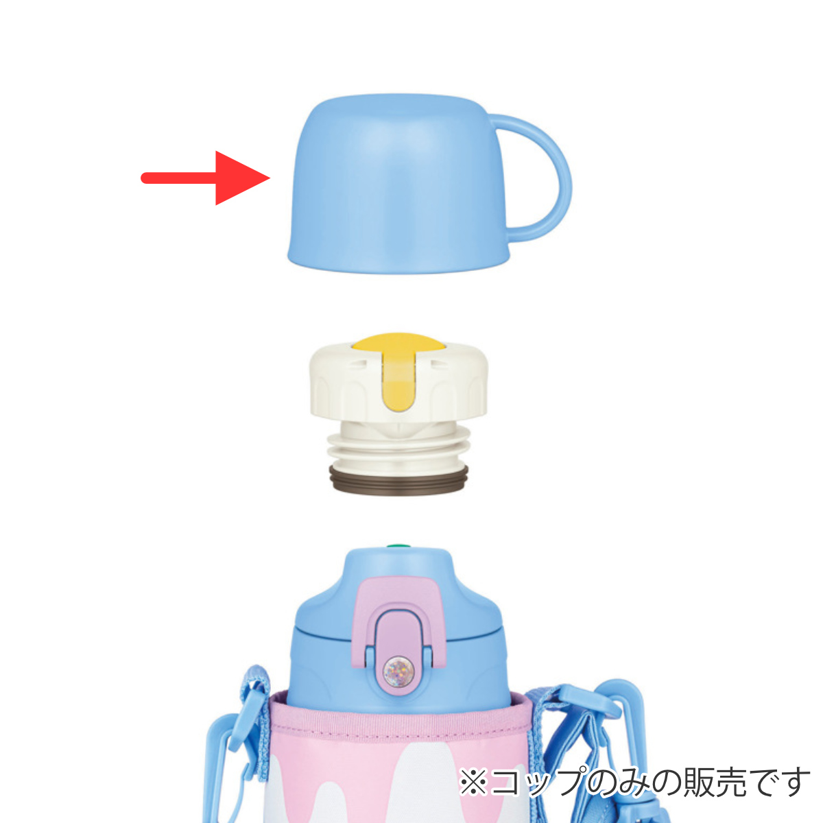 サーモス コップ 水筒 FHO FJJ 600...の詳細画像5