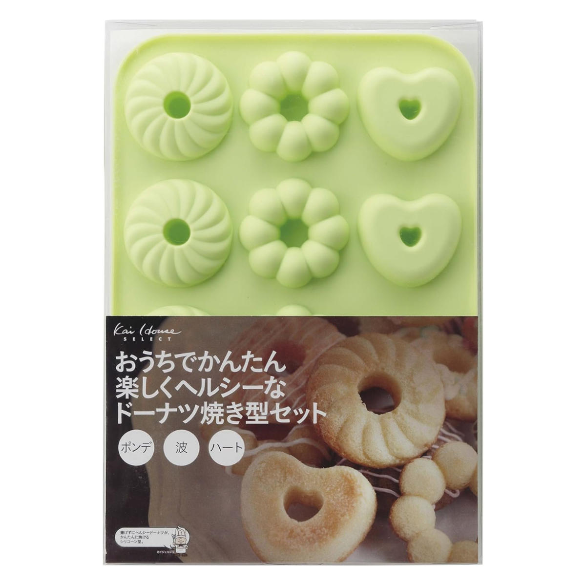 フレキシパン ドーナツ型 35個取り（フレンチサイズ） 2枚セット