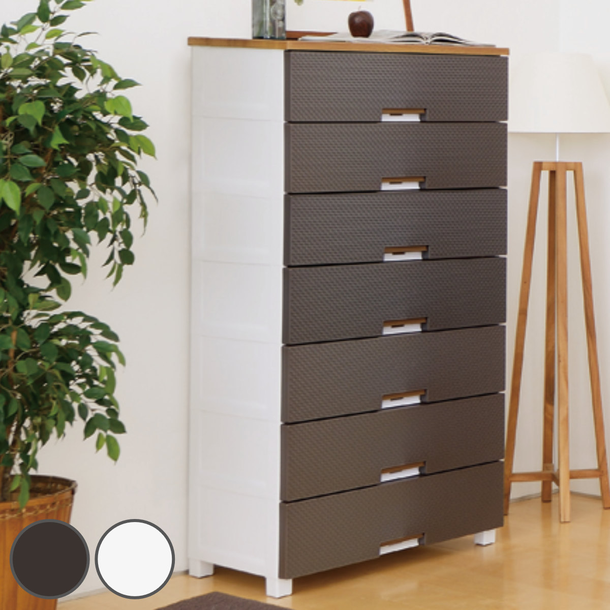 Fits チェスト フィッツプラス メッシュ 7段 幅75×奥行41×高さ144cm