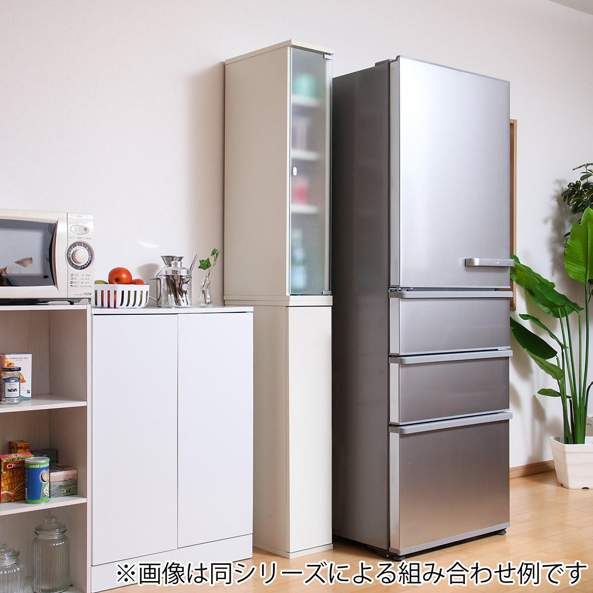 朝日木材加工 隙間収納 キャビネット チェスト 朝日木材加工 キッチン収納 すき間収納 スリムストッカー 4段 扉付 幅