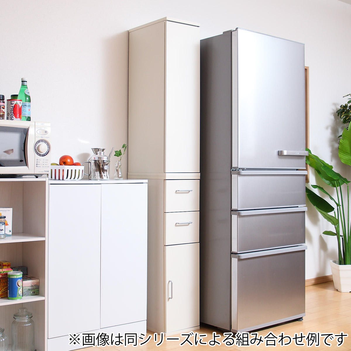 スリム食器棚 ホワイト 隙間収納 キッチンキャビネット同梱賜ります 朝日木材加工 キッチン収納 すき間収納 スリムストッカー 4段 扉付 幅