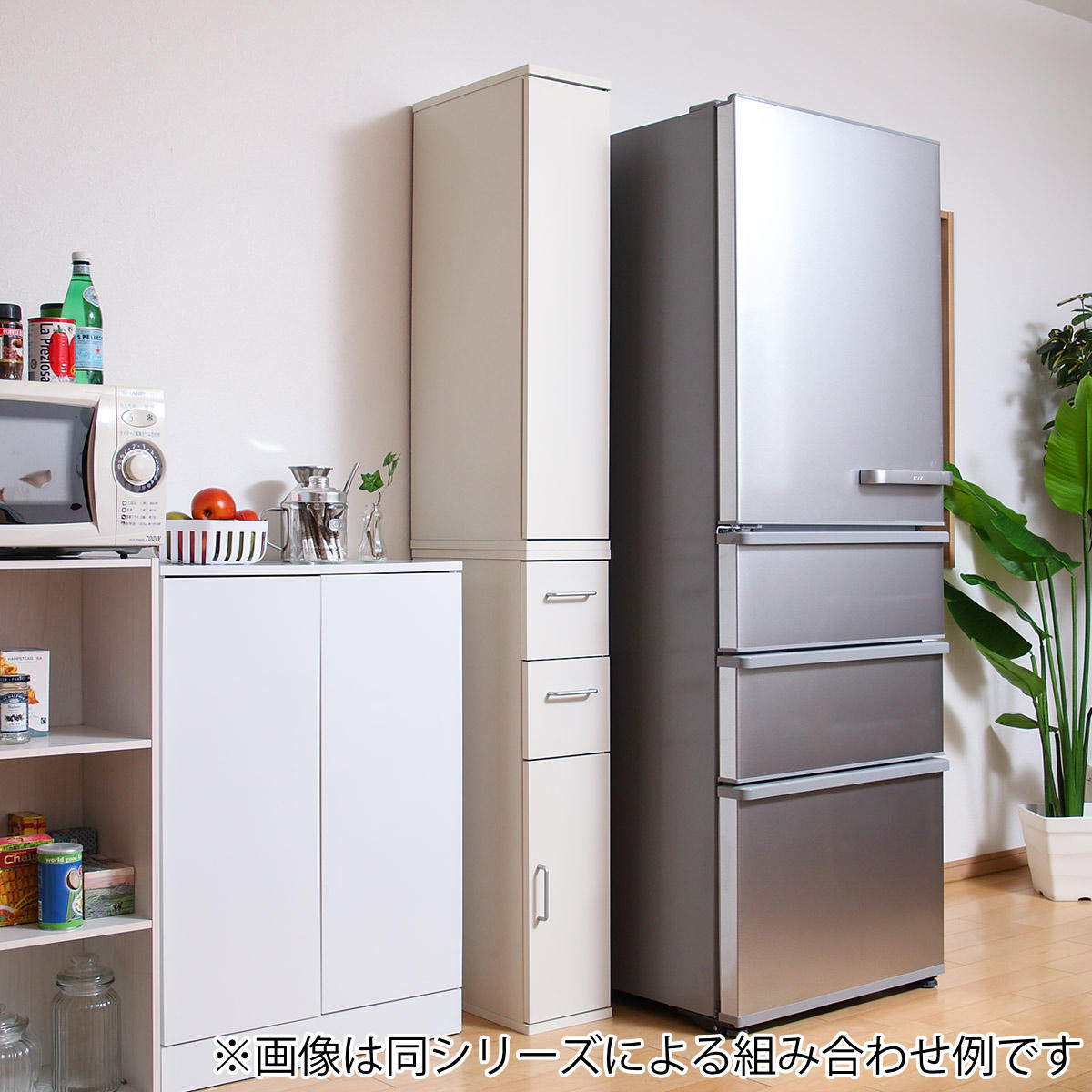 キャビネット スリム　リビング収納 キッチン収納　隙間収納　すき間収納 朝日木材加工 キッチン収納 すき間収納 スリムストッカー 4段 扉付 幅