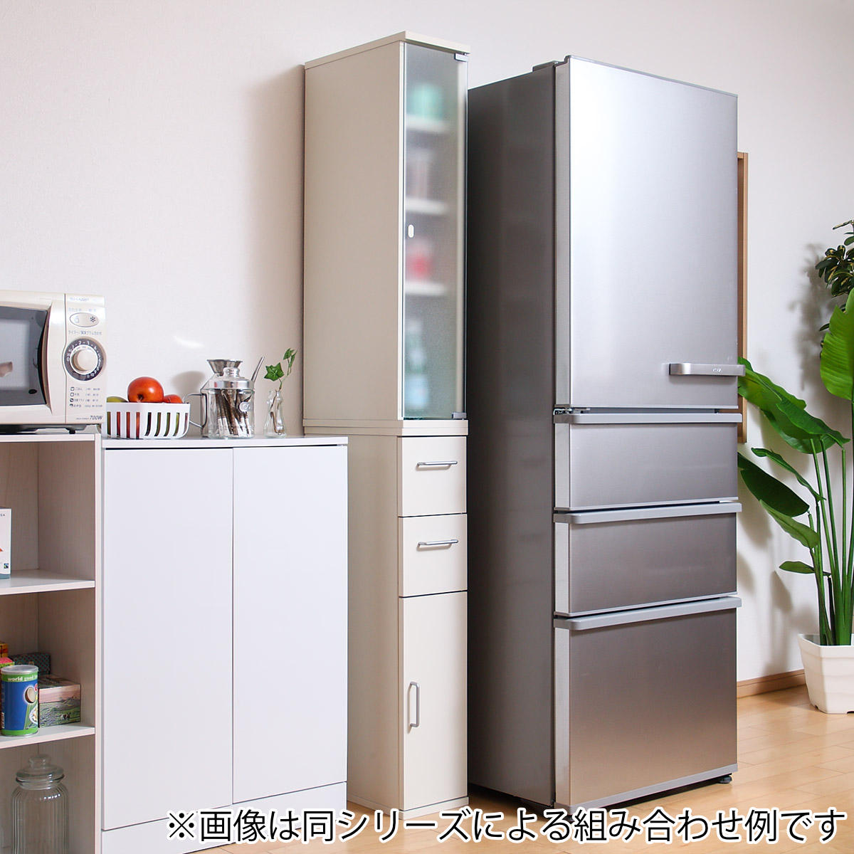 朝日木材加工 キッチン収納 すき間収納 食器棚 ガラスキャビネット 4段