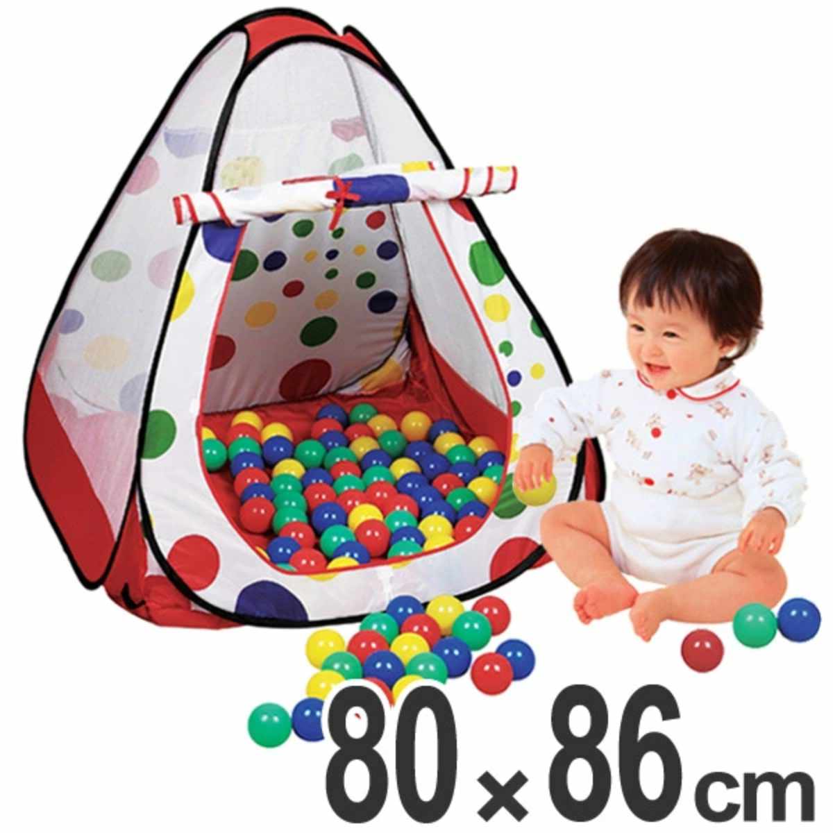 ボールハウス ボール 50個付き キッズボールハウス 収納ケース付 （ キッズテント 子供用 テント ）