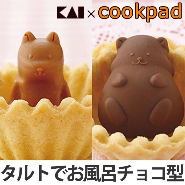 チョコレート型 シリコン製 抜き型 動物 12個取り チョコ型 立体 タルトカップ デコ タルト アレンジ インテリアパレットヤフー店 通販 Yahoo ショッピング