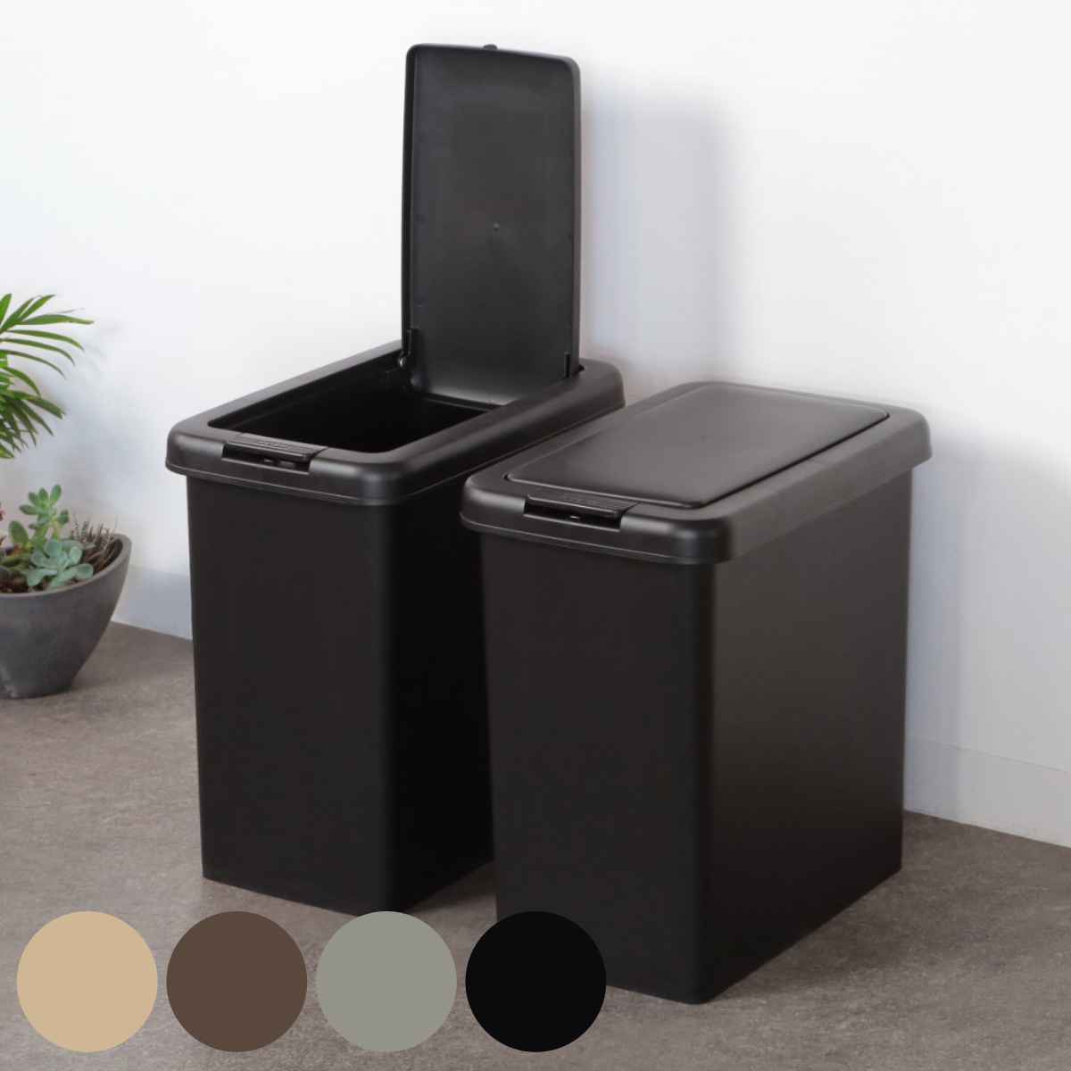 ゴミ箱 ふた付き スリムプッシュ 20L （ ごみ箱 20リットル プッシュ