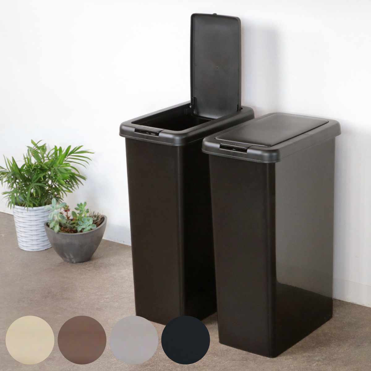 ゴミ箱 キッチン スリムプッシュ 30L キャスター付き （ ごみ箱 30