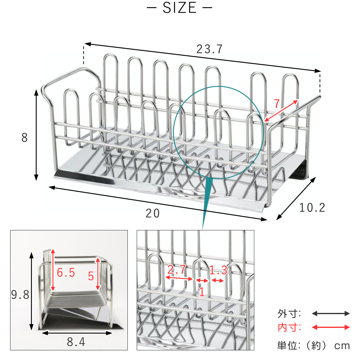 下村企販 スポンジラック TSUBAME 水が流れる洗剤スポンジラック