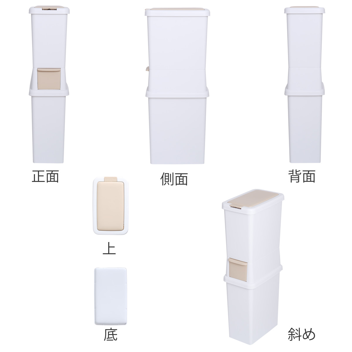 ゴミ箱 47.5L 分別 二段 ダストボックス...の詳細画像2