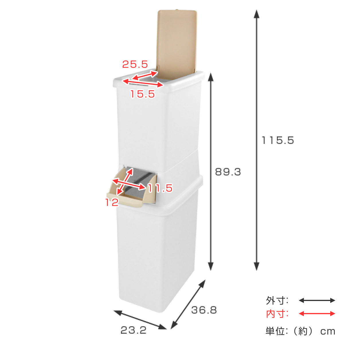 ゴミ箱 47.5L 分別 二段 ダストボックス...の詳細画像3
