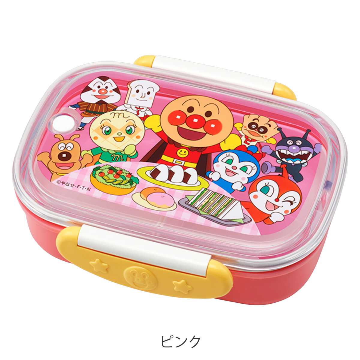 LEC（レック） お弁当箱 1段 360ml アンパンマン ロック式 （ それいけ