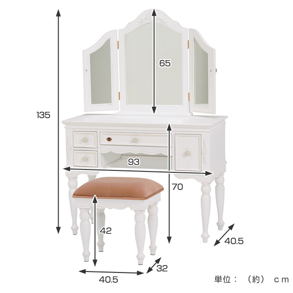 みぃ♡ドレッサー　セットチェスト ドレッサー＆チェストセット | 商品カテゴリー | 関本家具装芸