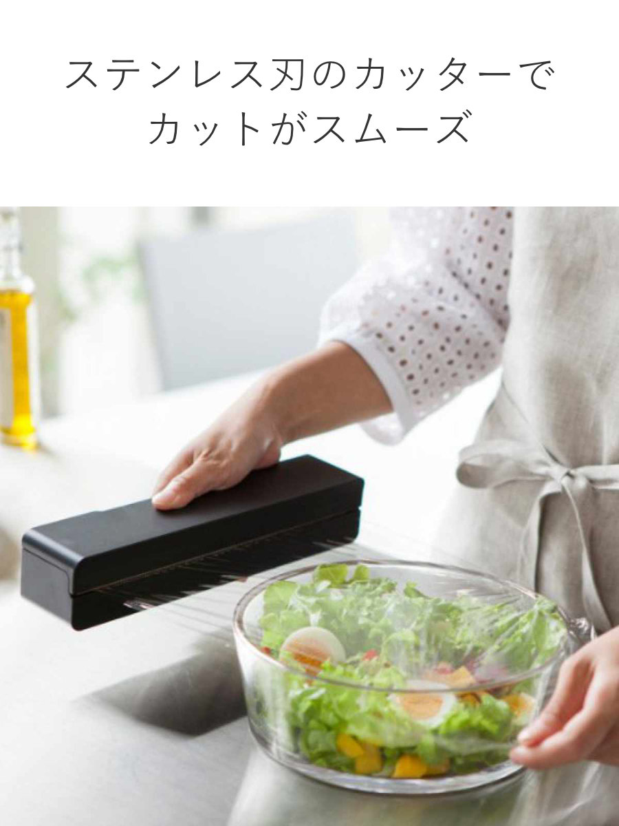 山崎実業 tower マグネットラップケース ...の詳細画像5
