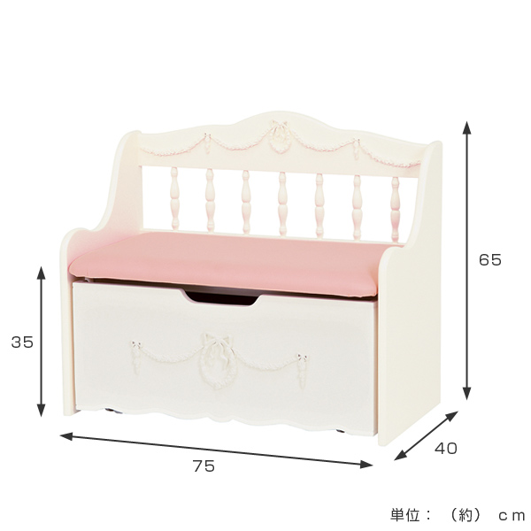 ベンチチェスト 収納ボックス付 姫系 ロマンチック 幅75cm （ ベンチ 収納 子供部屋 ）_1