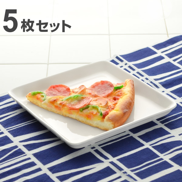 プレート スクエア 18cm 洋食器 軽量強化磁器 フォルテモア 5枚セット