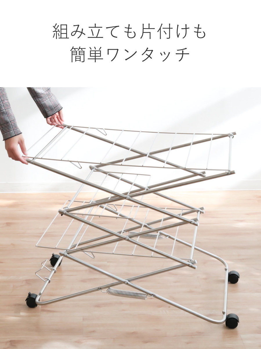 室内物干し ステンレス タワー型室内物干し 小 タオル干し （ 物干し 室内干し 洗濯物干し 折りたたみ 省スペース ）_6
