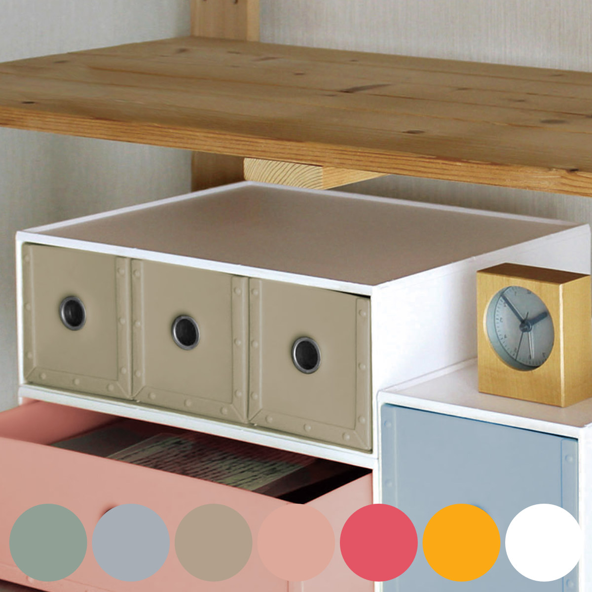 ���[�{�b�N�X ��34.4×���s26.6×����12.6 3�� 1�i fs-780 �t�@�C���X�g�A�[�Y �R���t�H�[�g �����o�� �i ���[ ���[�P�[�X ���� �������� ��� ���{�� �j