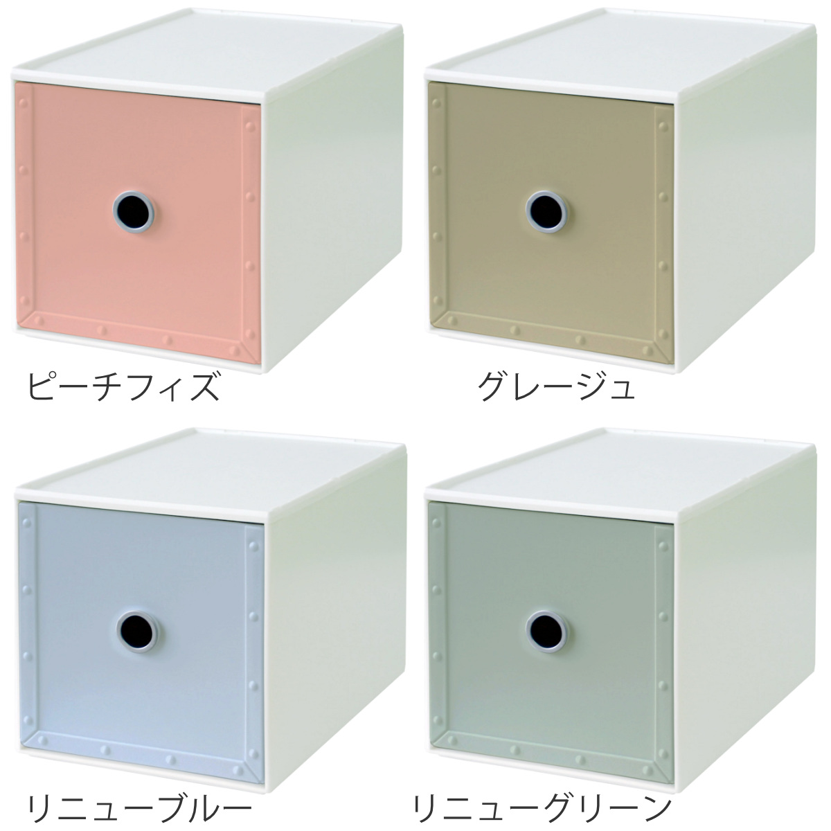 収納ボックス 幅16.8×奥行26.4×高さ1...の詳細画像3