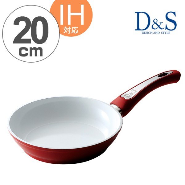 D＆S アルミフォージドフライパン 28cm IH対応 セラミック加工 DSFF28