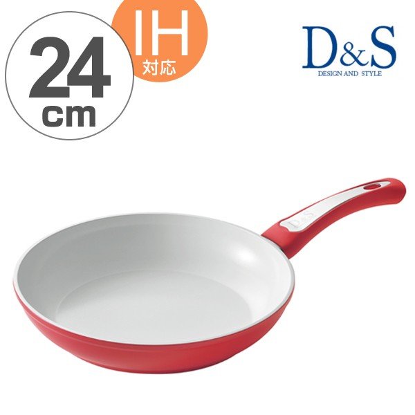 D＆S アルミフォージドフライパン 28cm IH対応 セラミック加工 DSFF28