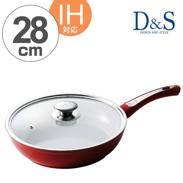 D＆S アルミフォージドフライパン 28cm IH対応 セラミック加工 DSFF28