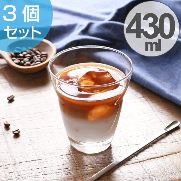 東洋佐々木ガラス ガラス コップ タンブラー アイスカフェオレグラス