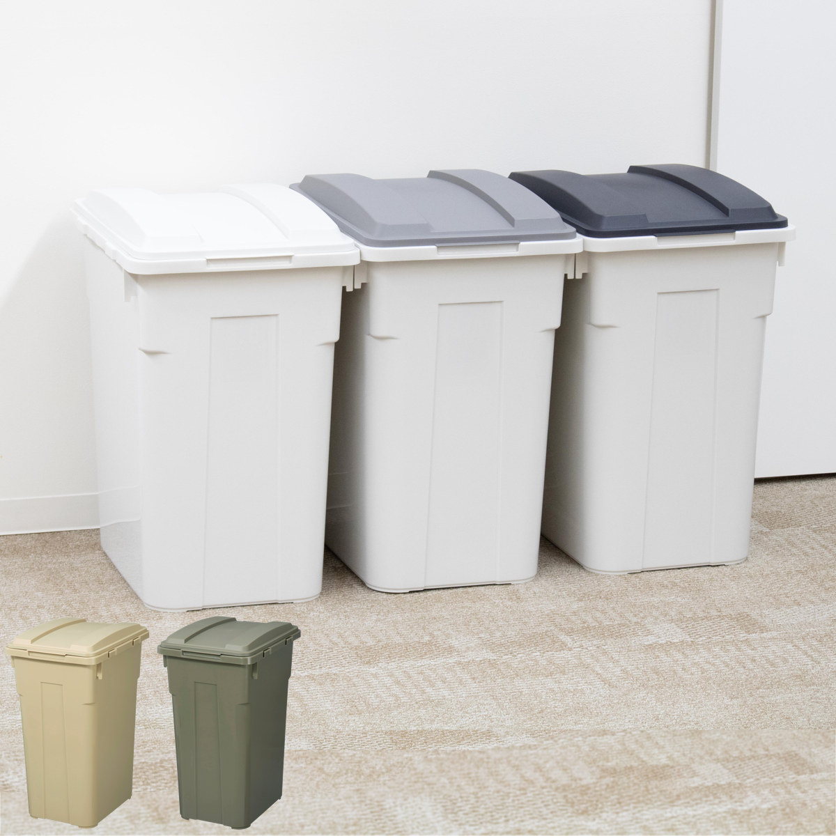 ゴミ箱 スヌーピー 読書タイム 高さ23.5cm （ ごみ箱 ふたなし 広口