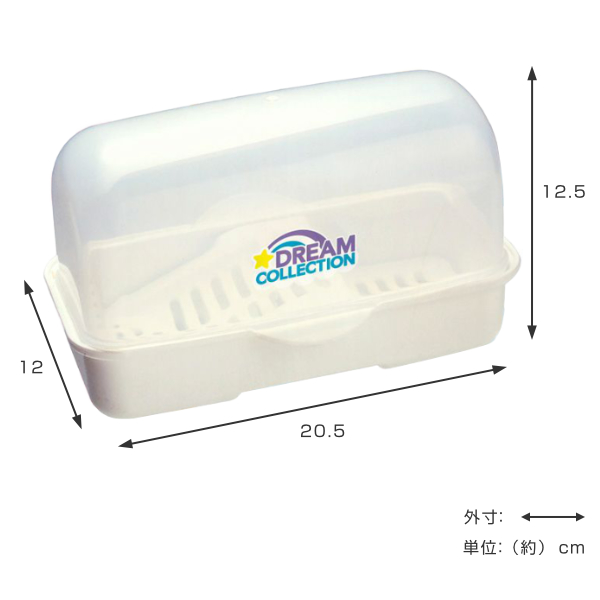 台湾Combi 哺乳瓶蒸気消毒器 (白) コンビ 哺乳瓶消毒器 電子レンジ対応
