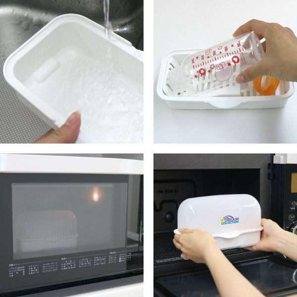 LEC（レック） 哺乳瓶 消毒器 電子レンジ スチーム消毒 （ 哺乳瓶消毒