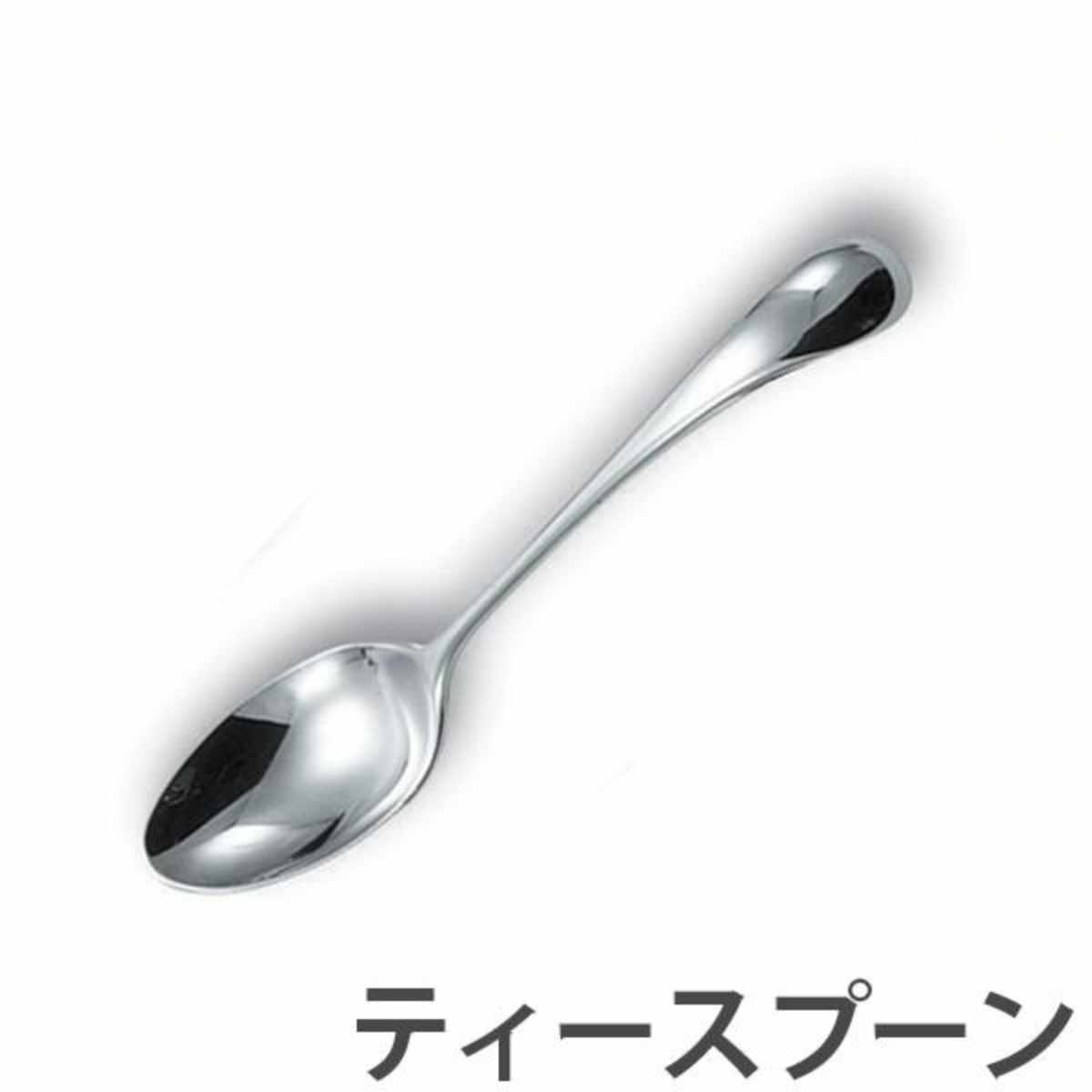 �_���X�N DANSK �g���� �e�B�[�X�v�[�� 14cm �X�e�����X�� 4�{�Z�b�g ���{�� �i �X�v�[�� �J�g�����[ �m�H�� �H��@�Ή� �j