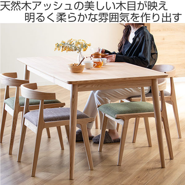 販売終了 北の住まい設計社 木製 大型 ダイニングテーブル 幅150cm 引き出し付き 現状販売 食卓テーブル 作業台 楽天市場】ダイニングテーブル 幅150cm 木製 天然木 引き出し