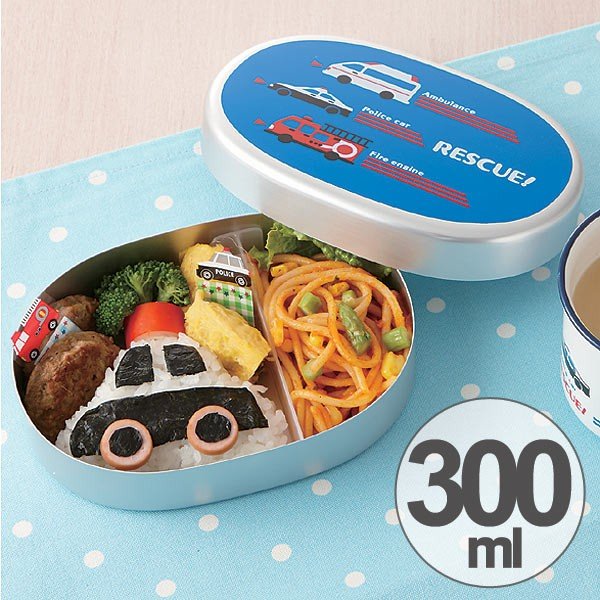弁当箱 はたらくくるま 300ml 子供用 アルミ弁当箱 アルミ製 日本製 車