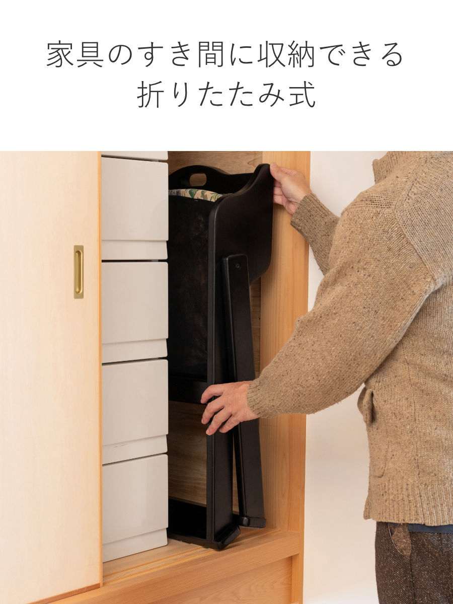 東谷 お座敷チェア 座面高36cm 座椅子 折りたたみ椅子 花柄 （ チェア