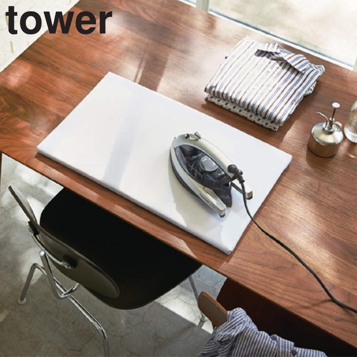 山崎実業 tower 平型アイロン台 タワー