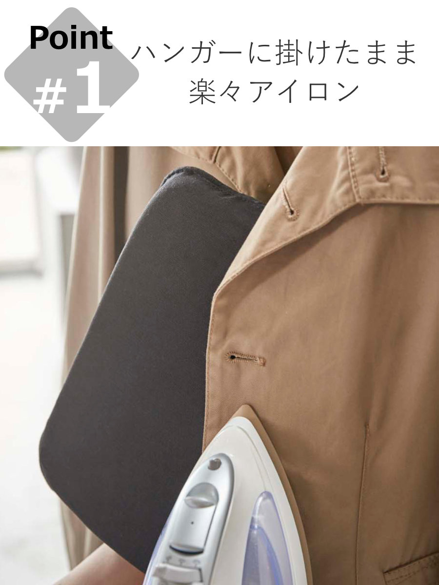 山崎実業 tower アイロンミトン タワー ...の詳細画像4