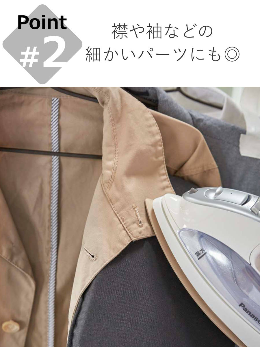 山崎実業 tower アイロンミトン タワー ...の詳細画像5