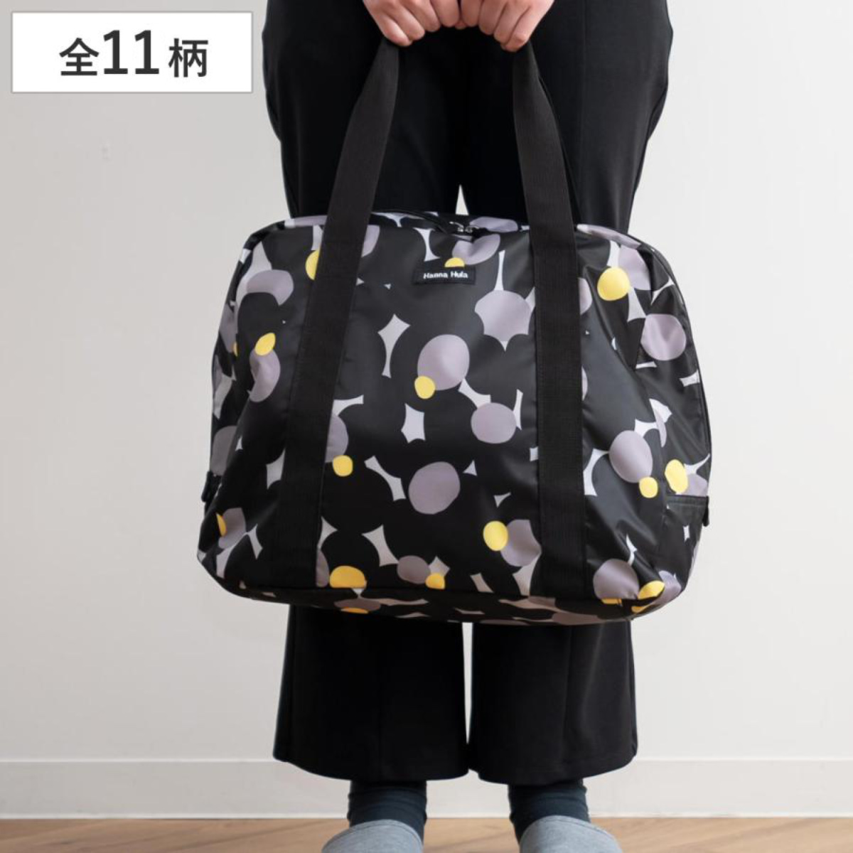 マザーズバッグ ジムトートバッグ ハンナフラ Hanna Hula 軽量 （ ママバッグ マザーバッグ トート 大容量 撥水 レディース メンズ ベビー 赤ちゃん ）