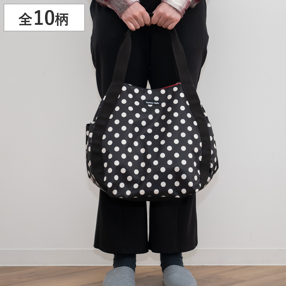 マザーズバッグ ラウンドトートバッグ バルーントートバッグ ハンナフラ Hanna Hula 軽量 （ ママバッグ 大容量 撥水 レディース メンズ ベビー 赤ちゃん ）