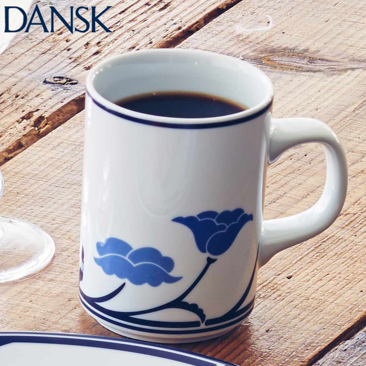 ダンスク DANSK マグカップ 300ml チボリ 洋食器 （ 北欧 食器