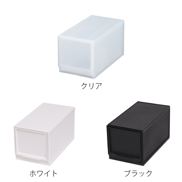 収納ケース ナチュラ クリアモジュール スリム...の詳細画像3