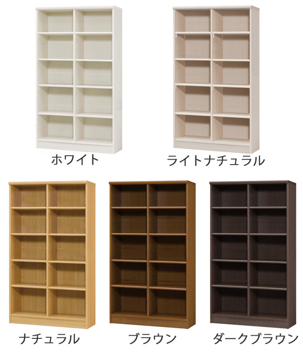 大洋（TAIYO） 本棚 ブックシェルフ エースラック カラーラック 約幅