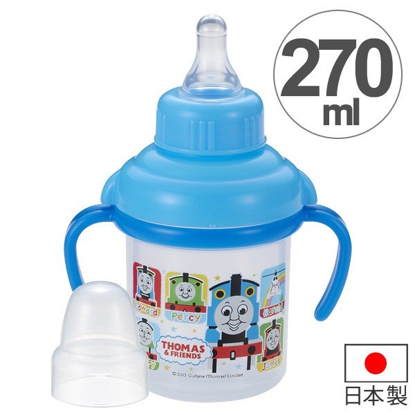 ベビーマグ ストローマグ 270ml きかんしゃトーマス キャラクター 日本製 ベビー用マグ ハンドル付き 電子レンジ対応 インテリアパレットヤフー店 通販 Yahoo ショッピング