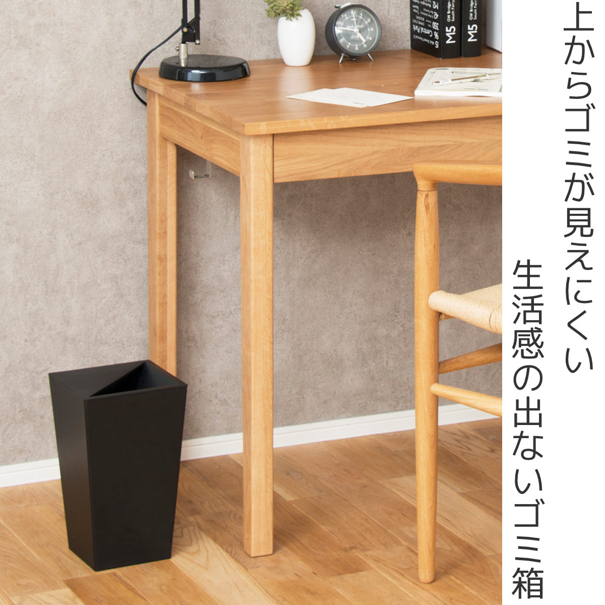 ゴミ箱 5.5L 角型 ふた付き ユニード カ...の詳細画像1