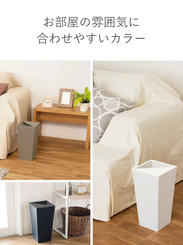 ゴミ箱 9L 角型 ふた付き ユニード カクス...の詳細画像5