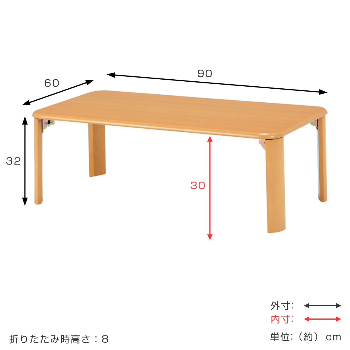 ローテーブル 幅90cm 折りたたみ 折れ脚テーブル （ センターテーブル リビングテーブル テーブル ）_5