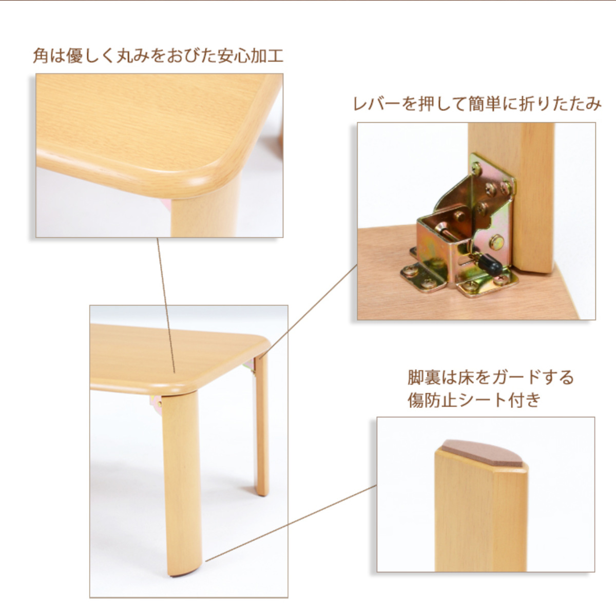 ローテーブル 幅90cm 折りたたみ 折れ脚テーブル （ センターテーブル リビングテーブル テーブル ）_7