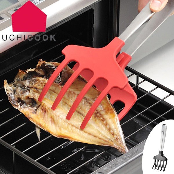 □在庫限り・入荷なし□ グリルパン グリルインロースター UCHICOOK