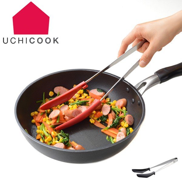 □在庫限り・入荷なし□ グリルパン グリルインロースター UCHICOOK
