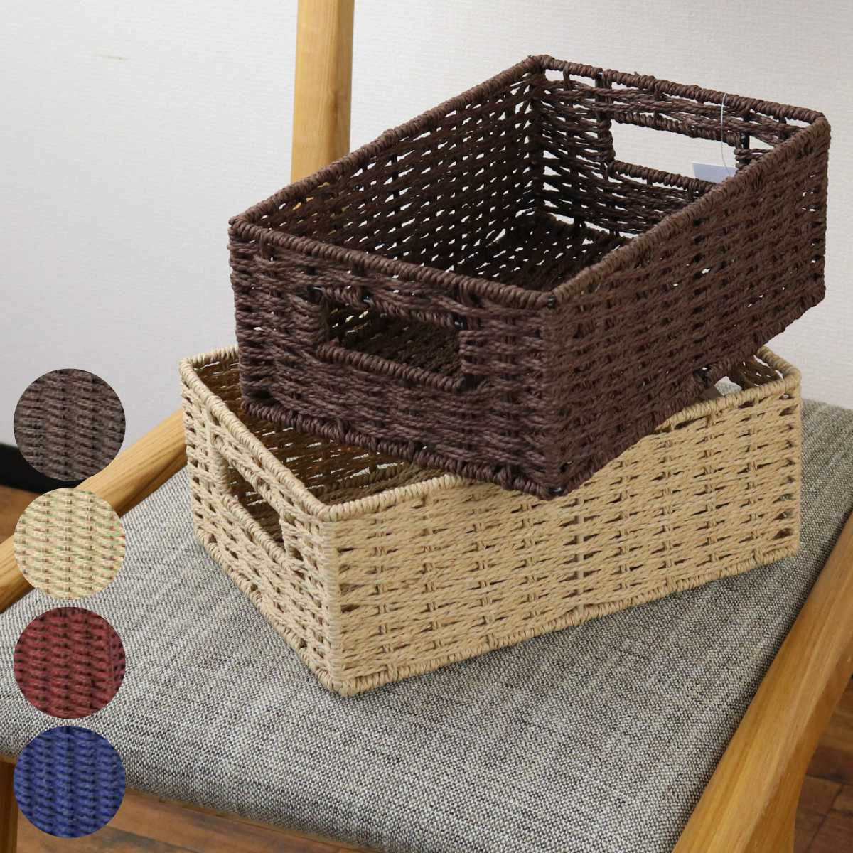 ちどり産業 収納ボックス 紙製 1／4サイズ 幅18×奥行26×高さ10cm